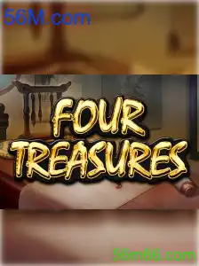 FourTreasures